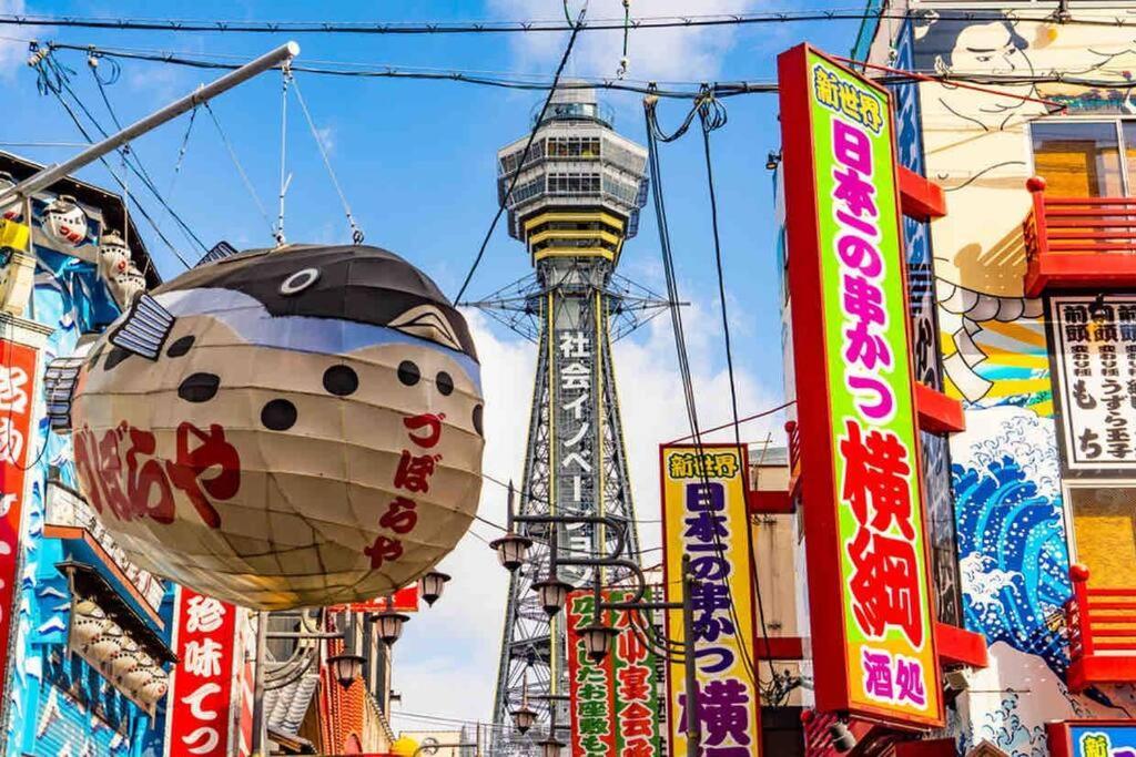 Wutong-40 Minutes Direct To Kansai Airport And 5 Minute Walk To Jr Or Subway Or Nankai Line And 1 Minute To Tsutenkaku The Landmark Of Osaka And Many Japanese Bistros Nearby Exteriör bild