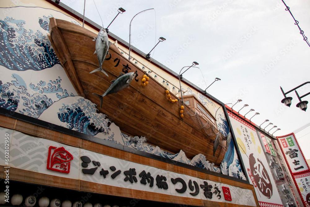 Wutong-40 Minutes Direct To Kansai Airport And 5 Minute Walk To Jr Or Subway Or Nankai Line And 1 Minute To Tsutenkaku The Landmark Of Osaka And Many Japanese Bistros Nearby Exteriör bild