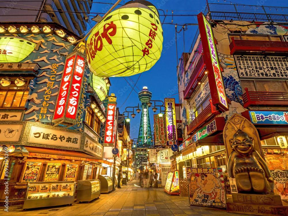 Wutong-40 Minutes Direct To Kansai Airport And 5 Minute Walk To Jr Or Subway Or Nankai Line And 1 Minute To Tsutenkaku The Landmark Of Osaka And Many Japanese Bistros Nearby Exteriör bild